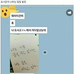 볼만한 예능 없냐 <b>러브캐쳐</b>2 재밌음?