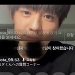 잘생겼다는 민주<b>남</b><b>팬</b> 실시간임 ㅌㅋㅋ