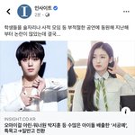 서공예 이제 일반고 됐네
