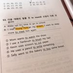[NCT] 개웃겨ㅋㅋㅋㅋㅋ