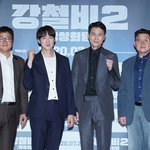 남북 진영 바꿔서 돌아온 <b>강철비</b>2