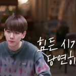 백현 <b>데뷔후</b> 가장 힘들었던 이유 의외다