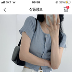 [드루와] 얘들아 골라주면 길가다가100<b>짜리</b>수표줍고 탈모나음