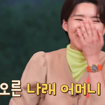 딸이 가짜 방송하는 줄 아는 박나래 엄마