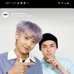 [EXO] 이거 모냐 나만 <b>처음봄</b>?