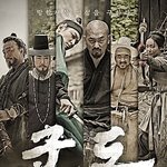외모 <b>지상</b>주의를 제대로 보여준 영화