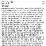 만약 이게 다 사실이면 지민 매장감 아님?