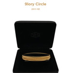 [<b>SF9</b>] 글로리써클...?