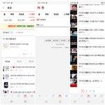 [TXT모아] 늦덕드롸 투바투 웃짤모음 모아톡에서 쉽게보는 방법...