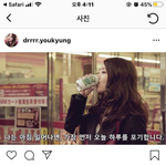 <b>aoa</b> 서유경 이건 또 뭐임???