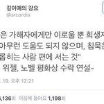 중립<b>기어</b> ㅇㅈㄹ하는애들 들어와라