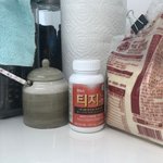 다들 이번 여름에 <b>놀러</b>가?