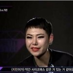 [드루와] <b>AOA</b> 지민 사태를 예견한 래퍼 ㄷㄷㄷ