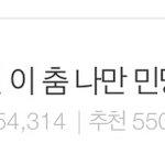 빠<b>순이</b>의 하루 일과
