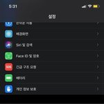 [드루와] 미친 얘들아 애플<b>페이</b> 생김