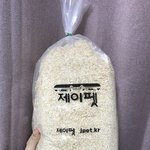[이것좀봐줘] 햄스터가 소동물이라해도 돈 ㅈㄴ많이든다