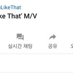 [모두드루와] 블랙핑크 HYLT뮤비 2억뷰<b>달성</b>