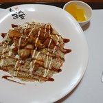 <b>만화카페</b> 왔당