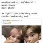 [NCT] 걍 궁예일<b>수도</b> 있는데