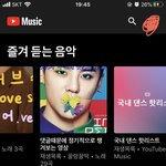 왜 이게 즐겨듣는 음악이냐