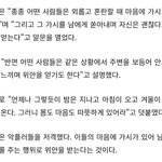 음...ㅋㅋㅋㅋ