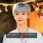 [NCT] 왤케 <b>큐</b>띠<b>빠</b>띠야