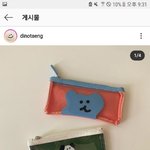 [추반] <b>필통</b>추반좀