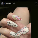 지수 인스타 스토리 대박이다
