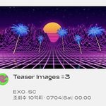 [EXO] <b>자정</b>에 이거 뜬다