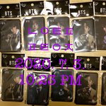 [방탄소년단] 씨u 머니사러 갔는데..