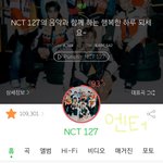 나 <b>시즈</b>닌데 솔직히 킹덤 나오면 좋겠음