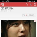 [댓글부탁해] <b>Come</b>