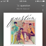[모두드루와] 애들아 이<b>노래</b> <b>개</b>좋아ㅠㅠ 한번만 들어봐 ㅠㅠ