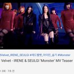 [모두드루와] 아이린&amp;슬기 <b>뮤비티저</b> 1