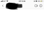 짝남오빠한테 <b>디엠</b> 보내고 옴