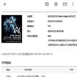 [댓글부탁해] 나 개불쌍하지않냐