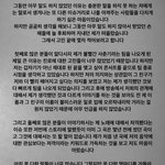 <b>우지</b>윤 인스타 업뎃함