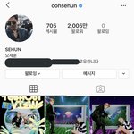 [EXO] 뭐야 오세훈 공<b>계임</b>?