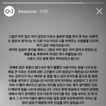 [드루와] 볼빨사 좀 놔주면 안돼?