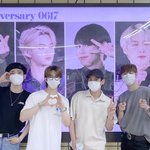 [모두드루와] 청공<b>소년</b> 진짜 팬사랑 미쳤음