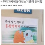 근데 <b>모범</b>생같이 생겼다는게 진짜 뭔뜻일까