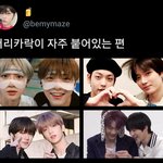 [TXT모아] 머리카락이 <b>자주</b> 붙어있는 편