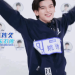 [19] 야 이거봐바 ㅋㅋㅋㅋ