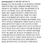 <b>민아</b> 글 은근 잘 쓰는거 같지 않음?