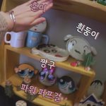 [모두드루와] 블핑 지수도 거르는 <b>훈이</b>...