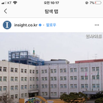 무슨 <b>한림</b>은 맨날 신입생 모집을 중단하노