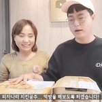 [이것좀봐줘] <b>정성호</b> 씨방ㅋㅋㅋ 송대익 저격함