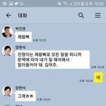 3대 소속사 사장들 가정부 썰 짤 있는 사람