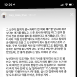 [모두드루와] 볼빨간 사춘기 무슨일이야... ㅠㅠㅠㅠ