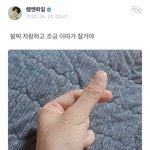 [모두드루와] 역대급 팬사랑 6년차 아이돌